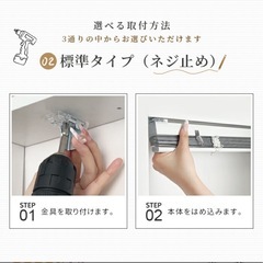 アルミ　ブラインドの画像