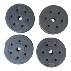 ○②可変式ダンベル 19.5kgの画像