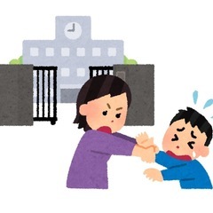 スカッと！なりますの画像