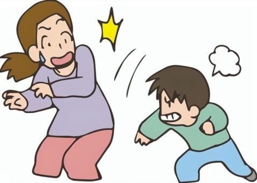スカッと！なります