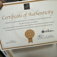 ゴッホピカチュウ　キャンバス　黒フレーム　値下げ交渉可
の画像