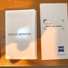 新品未使用※人気モデル*GENTLE MONSTER・ジェントルモンスター BOLD メガネ OJO　登坂広臣 BTS 愛用の画像