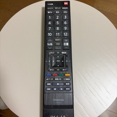 TOSHIBA REGZA テレビ1だい台の画像