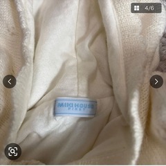 ミキハウス ポンチョ[同時申込で500円に]の画像