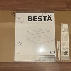 IKEA BESTÅテレビ台を差し上げますの画像