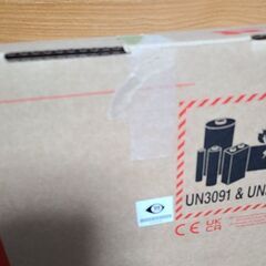 ●未使用●ThinkPad X13 Gen 6　型番：21RKCTO1WW●開封済み●の画像