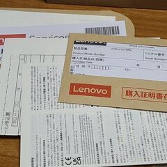 ●未使用●ThinkPad X13 Gen 6　型番：21RKCTO1WW●開封済み●の画像