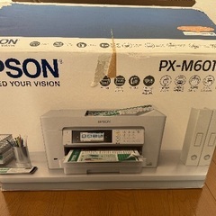 EPSON PX-M6010F 複合機の画像