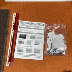 ★中古/テレビスタンド M05-108の画像