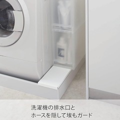 【中古品】山崎実業  防水パン上ラック ホワイトの画像