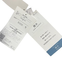 しまむら hareiro 撥水スカート 4L 未使用の画像