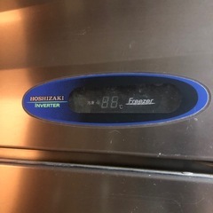 業務用冷凍庫の画像