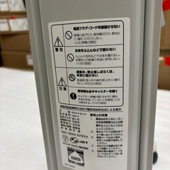 デロンギオイルヒーターの画像