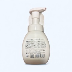 未使用新品✨シャボン玉石けん泡洗顔ボトル本体の画像