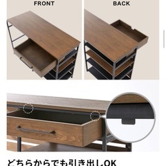 LOWYA 
幅120 キッチンカウンター キッチンラック キッチンワゴン スリム キッチン収納 ゴミ箱収納 ゴミ箱 作業台 カウンターテーブル アイランド カウンターの画像