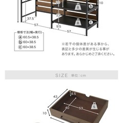 LOWYA 
幅120 キッチンカウンター キッチンラック キッチンワゴン スリム キッチン収納 ゴミ箱収納 ゴミ箱 作業台 カウンターテーブル アイランド カウンターの画像