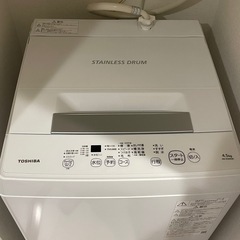 洗濯機　TOSHIBAの画像