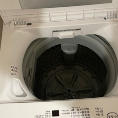 洗濯機　TOSHIBAの画像
