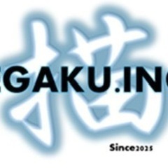 【業務委託】大阪、奈良の委託ドライバー募集中の画像