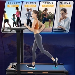 AIRHOT  ルームランナーの画像