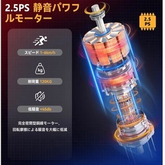 AIRHOT  ルームランナーの画像