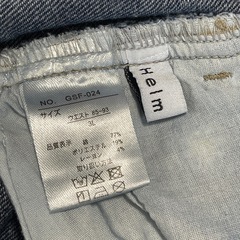 しまむら Helm お花刺繍デニムパンツ 3L 未使用の画像