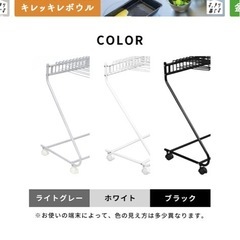 スラックスハンガーの画像