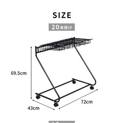 スラックスハンガーの画像