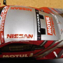  京商 MOTUL AUTECH Z 2007の画像