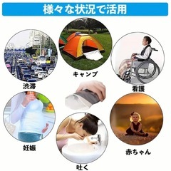 ①新品 簡易トイレ 6枚(凝固シート入り)★  新品 除菌アルコールジェル 500ml １本(ほんのレモンの香り)の画像