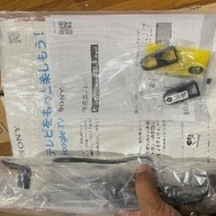 新品・未使用】ソニー ブラビア KJ-43X75WL 43インチ 4Kテレビの画像