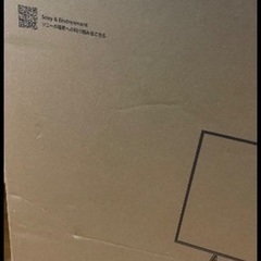 新品・未使用】ソニー ブラビア KJ-43X75WL 43インチ 4Kテレビの画像