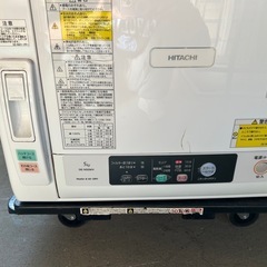 ①HITACHI2021年製洗濯乾燥機5kgの画像