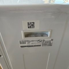 ①HITACHI2021年製洗濯乾燥機5kgの画像