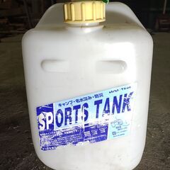 ジャグ　20Lの画像