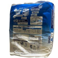 ◯【新品未使用】白十字 やわ楽パンツ 大人用紙おむつMサイズの画像