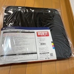 BONFORM ホットボア 即暖ヒータークッションの画像