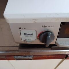 リンナイ　都市ガスコンロ　KG34MBE　２バーナー　ガスコンロの画像