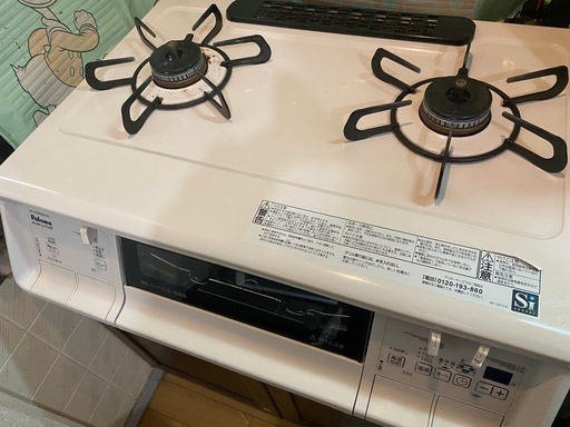 PA-370WHA-R（LPガス）