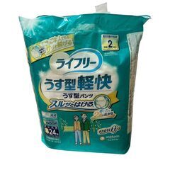 ◯ 【新品】ライフリー うす型軽快　うす型パンツ　Sサイズ　男女兼用の画像