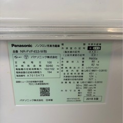 K2107 Panasonic パナソニック 6ドア冷蔵庫 451L 2018年製 フレンチドア 観音開きの画像