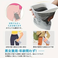 ②新品 簡易トイレ 6枚 (凝固シート入り)★  新品 除菌アルコールジェル 500ml １本(ほんのレモンの香り)の画像