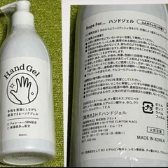 ②新品 簡易トイレ 6枚 (凝固シート入り)★  新品 除菌アルコールジェル 500ml １本(ほんのレモンの香り)の画像