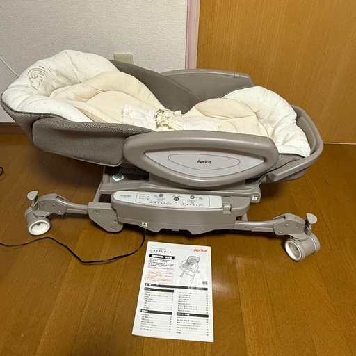 アップリカ　ユラリズムオート