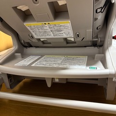 アップリカ　ユラリズムオート　の画像