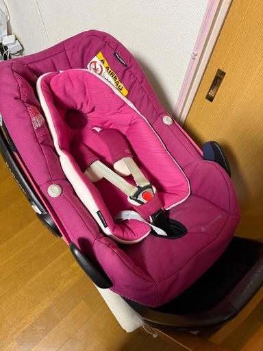 マキシコシ　ペブルプラス、2wayfix