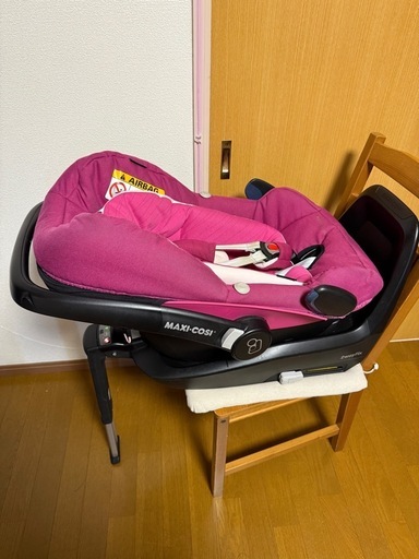 マキシコシ　ペブルプラス、2wayfix