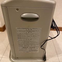 ダイニチ石油ファンヒーター　ブルーヒーター 2002年製の画像