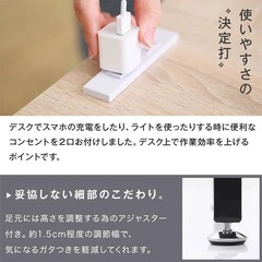 【美品】 L字型　PCデスク（白）LOWYAの画像