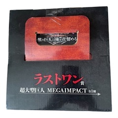 進撃一番くじ♡超大型巨人ラストワン╰(*´︶`*)╯♡の画像